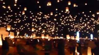 Countdown Launch  RISE Lantern Festival Las Vegas 2014 [upl. by Cadmarr]