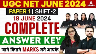 UGC NET PAPER 1 ANSWER KEY 2024  UGC NET ANSWER KEY 202418 June Shift 2 [upl. by Zacharia]