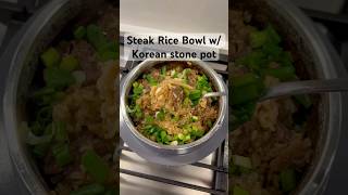 Steak Rice Bowl w Korean stone pot “dolsot” korean steak onepotmeals easyrecipe dinnerideas [upl. by Borlow]