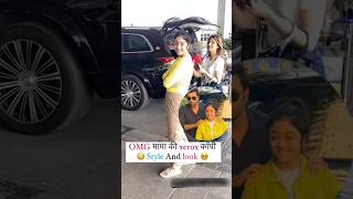 Ranbir Kapoor Ki Bhanji Samara Sahni Aur Behan Riddhima Kapoor Sahani Ka Airport Wala Video🥰 shorts [upl. by Osber]