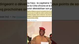 TÉNÉ BIRAHIMA OUATTARA EST UNE COQUILLE VIDE [upl. by Berget]