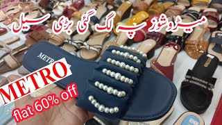 Metro shoes flat 60 sale today  Metro shoes collection [upl. by Dhu]