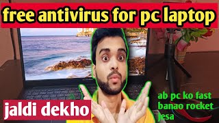 FREE antivirus for pc laptop is here how to fast your computer pc laptop solution is here youtube [upl. by Sherwynd]