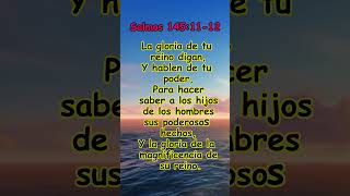 Salmos 1451112 [upl. by Sucam]