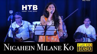 Nigahein Milane Ko  निगाहें मिलाने को जी चाहता है  MAYUR SONI  Shalmali Sukthankar  Asha Bhosle [upl. by Swee]