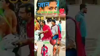 DKDP YADAV9999 🎵Katil Badal 👫🏻Gaile Sona song 💖comedy [upl. by Gavrila]