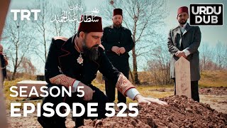 Payitaht Sultan Abdulhamid Episode 525  Season 5 [upl. by Layton220]