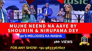 Mujhe Neend Na Aaye I DIL I Anand Milind Udit Narayan Anuradha P I Souriin Nirupama Dey [upl. by Faxen]