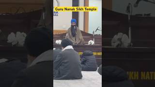 Guru Nanak Sikh Temple Surrey Waheguru Simran [upl. by Eanahc235]