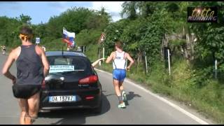 100km del Passatore 2012 Calcaterra al settimo trionfo [upl. by Myrtle]