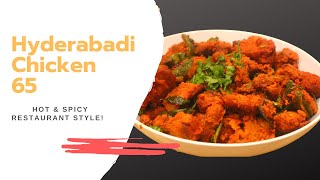 Hyderabadi Chicken 65  Restaurant style in UrduHindi [upl. by Ettezyl]