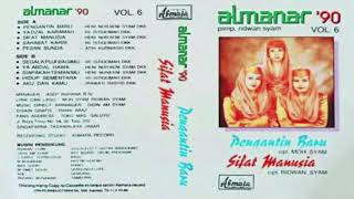 QASIDAH ALMANAR VOL 6 FULL [upl. by Yellah]