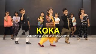 KOKA DANCE  Jr Kids  Badshah  Deepak Tulsyan Choreography  G M Dance [upl. by Elacim4]