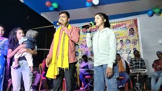 chhathpuja special satate show Singer hasmukh halchal and sima gupta 2024 [upl. by Thibaut]