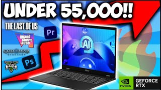 Best Gaming Laptop Under ₹55000  MSI Thin Series  i5 13420H RTX2050 Vs Ryzen 5 7535HS RTX3050 [upl. by Elna]