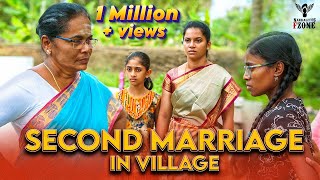 Second Marriage In Village  Nakkalites Fzone [upl. by Cioban]