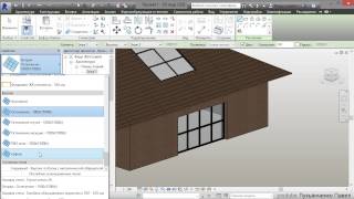 Revit системные Семейства  Крыша часть3 [upl. by Andel361]