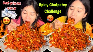 SPICY CHATPATEY CHALLENGE🔥🔥winner takes 500😍😍 FAMOUS NEPALI STREET FOOD❤️❤️ [upl. by Jaworski]