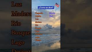 Palabras en ingles ingles inglesfacil inglesrapido inglesonline inglesamericano [upl. by Ajnotal]