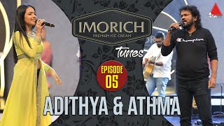 Imorich Tunes  EP 05  Athma Liyanage amp Adithya Weliwatta With Dinesh Subasinghe  Sirasa TV [upl. by Schaefer]