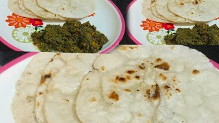 चावल के आटे की रोटी ऐसे बनाएं की beginner भी बनाये easy तरीक़े से मिंटो में 🥳🥳 vedioeasyrecipe [upl. by Aical]