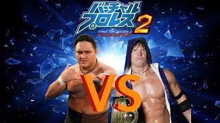 VPW2 Freem Edition Mod Matches Samoa Joe vs AJ Styles [upl. by Aicilaana558]