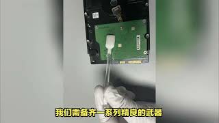 PCB電路板如何清潔及維護 無塵室 實驗室 熱門 科普 [upl. by Washburn969]