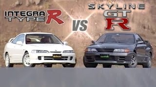 ENG CC FWD vs 4WD  Integra Type R DC2 200Hp vs Skyline R32 GTR 280Hp HV24 [upl. by Ursal]