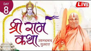 Live  Day 8  Shri Ram Katha  Shri Jagadguru Rambhadracharya ji Maharaj  Ahmedabad [upl. by Benoit495]