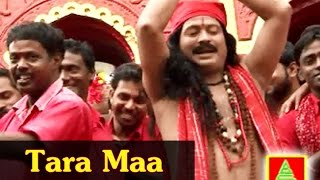 Tara Maa  Bengali Devotional Song  Tara Maa Geet  Arindom  Bhirabi Sound  Bengali Songs 2016 [upl. by Asyar]