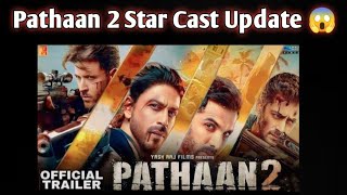 Pathaan 2 Movie Update  Movie Review [upl. by Paolina]