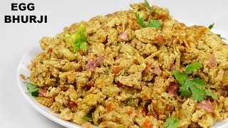 ऊँगली चाटते रह जाओगे आज जब जानोगे इस अनोखी अंडे भुर्जी का राज  Masala Scrambbled Eggs  Anda Bhurji [upl. by Les]