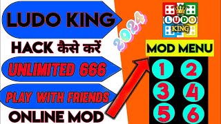 Ludo King Mod Menu  Ludo King Mod Apk  100  Working Trick [upl. by Goodspeed]