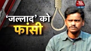 Vardaat  Vardaat Cannibal Surender Koli of Nithari serial killings may be hanged soon Full [upl. by Nylicaj]