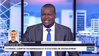 Maroc comment faire face au stress hydrique  Analyse Mohamed Ouhsine [upl. by Thurstan]