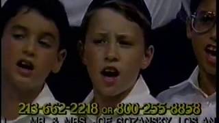 Hamalach amp Ribono  MBD w LA Boys Choir 1993 [upl. by Sandstrom347]