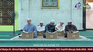 Majlis Zikir Bulanan  Himpunan Zikir Terpilih Menuju Reda Allah  Hizib Bahr  Tausiyah [upl. by Melville]