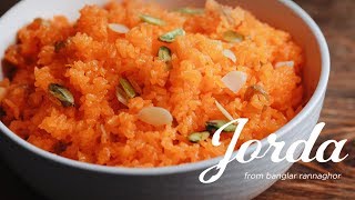 How To Make Biye Barir Sweet Jorda [upl. by Melba]