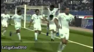 Iraq vs Bahrain  32  All Goals and Highlights Golf Cup 20 Yemen [upl. by Naujyt]