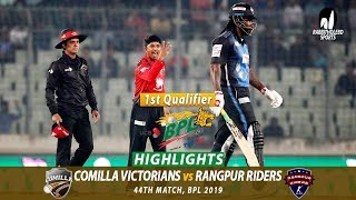 Rangpur Riders vs Comilla Victorians Highlights  44th Match  Qualifier 1  Edition 6  BPL 2019 [upl. by Ellebanna100]