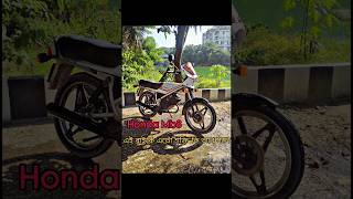 এই বাইকে এতো শক্তি কি ভাবে সম্ভব Honda Mb8 1983 model [upl. by Massimo107]