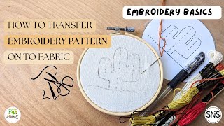 How to transfer an embroidery pattern or design to a fabric using a light source  Simple tutorial [upl. by Desmond]