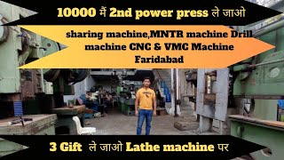 Lathe Machine Price Second Hand  Old Lathe Machine In Faridabad [upl. by Nauqyt]