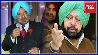 Video Of Akali Dal Candidate Gen JJ Singh Abuses Amarinder Singh [upl. by Brewer]