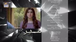 Ghair Episode 24  Teaser  Ushna Shah  Usama Khan  ARY Digital Drama [upl. by Dorothy928]