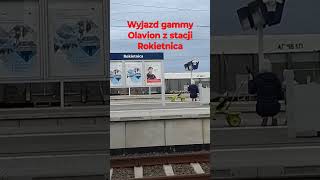 Wyjazd gammy Olavion z stacji Rokietnica kolej pociągi pkp shorts [upl. by Dutchman]