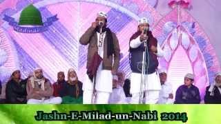 Shadab O Paikar Saheban Aamena Ke Lal Aagae 2014 [upl. by Eeraj]