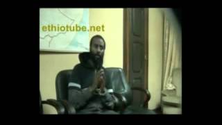 Must Watch ኢቲቪ በስህተት ያሳየው የመርማሪዎች ጉድ ተጋለጠ [upl. by Eimmas]