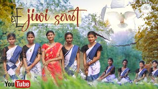 E Jiwi Sonot Jiwi New Santhali Video 2024 Fr Angelus Murmu TOR [upl. by Sculley294]