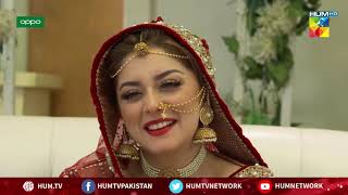 Aise Kaise Nikkah Hosakta Hai Zara Ruk Jaein  Tanaa Banaa  Best Moment  HUM TV  Drama [upl. by Kronick]